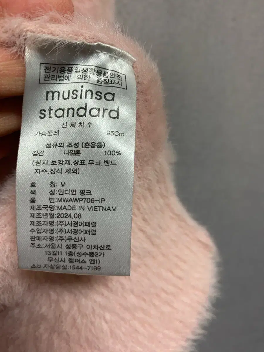thumbnail-6